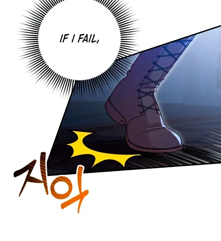 Lay Down Your Sword in the Bedroom Chapter 8 page 56