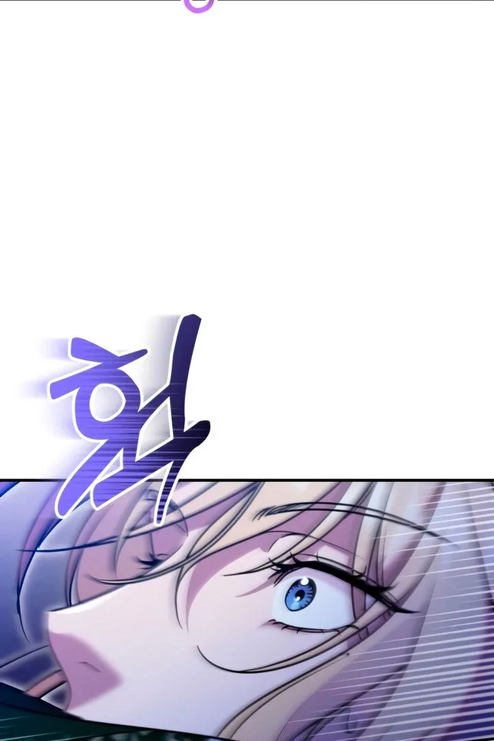 Lay Down Your Sword in the Bedroom Chapter 8 page 91