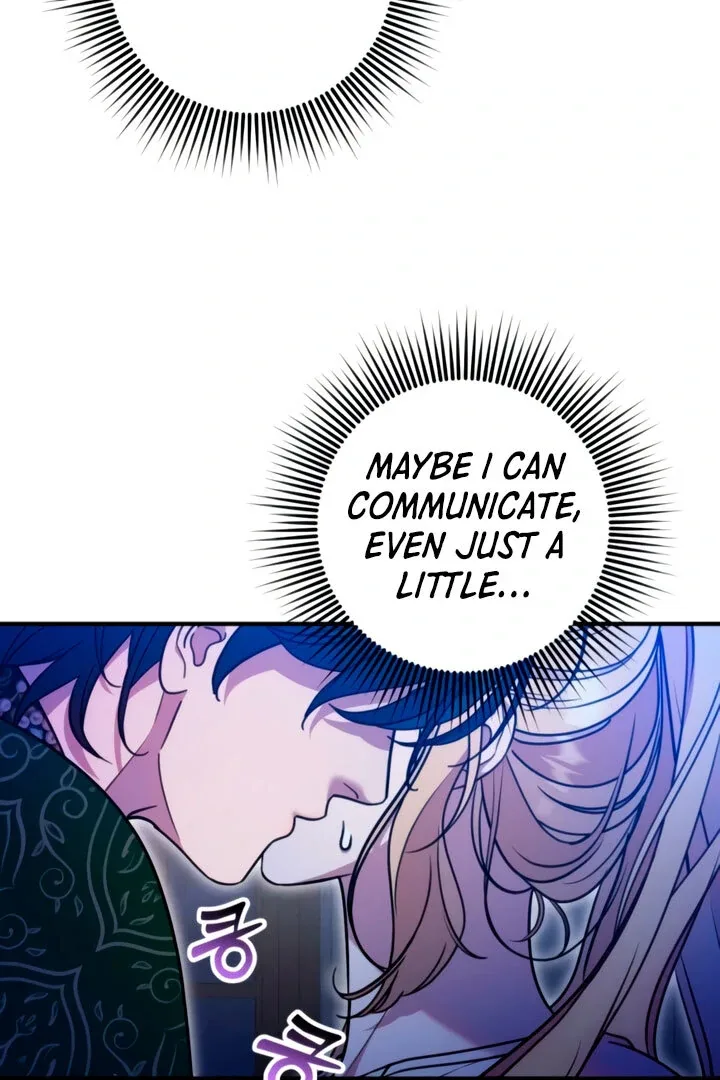 Lay Down Your Sword in the Bedroom Chapter 8 page 90