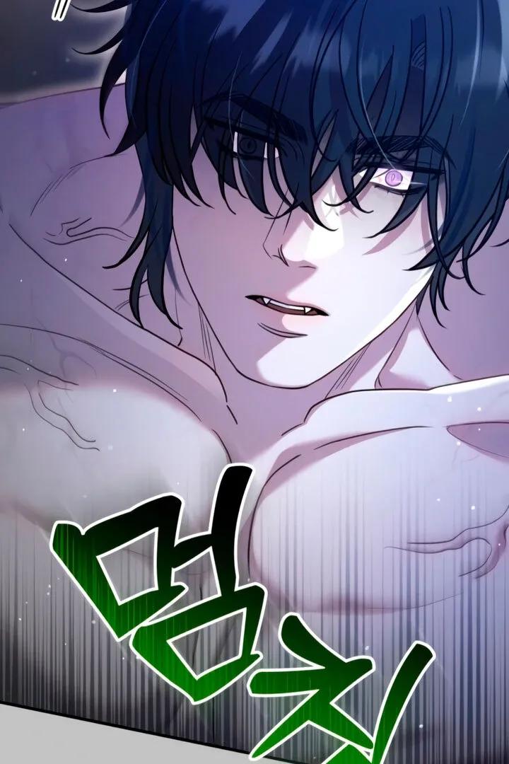 Lay Down Your Sword in the Bedroom Chapter 8 page 77