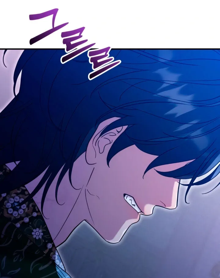 Lay Down Your Sword in the Bedroom Chapter 8 page 42