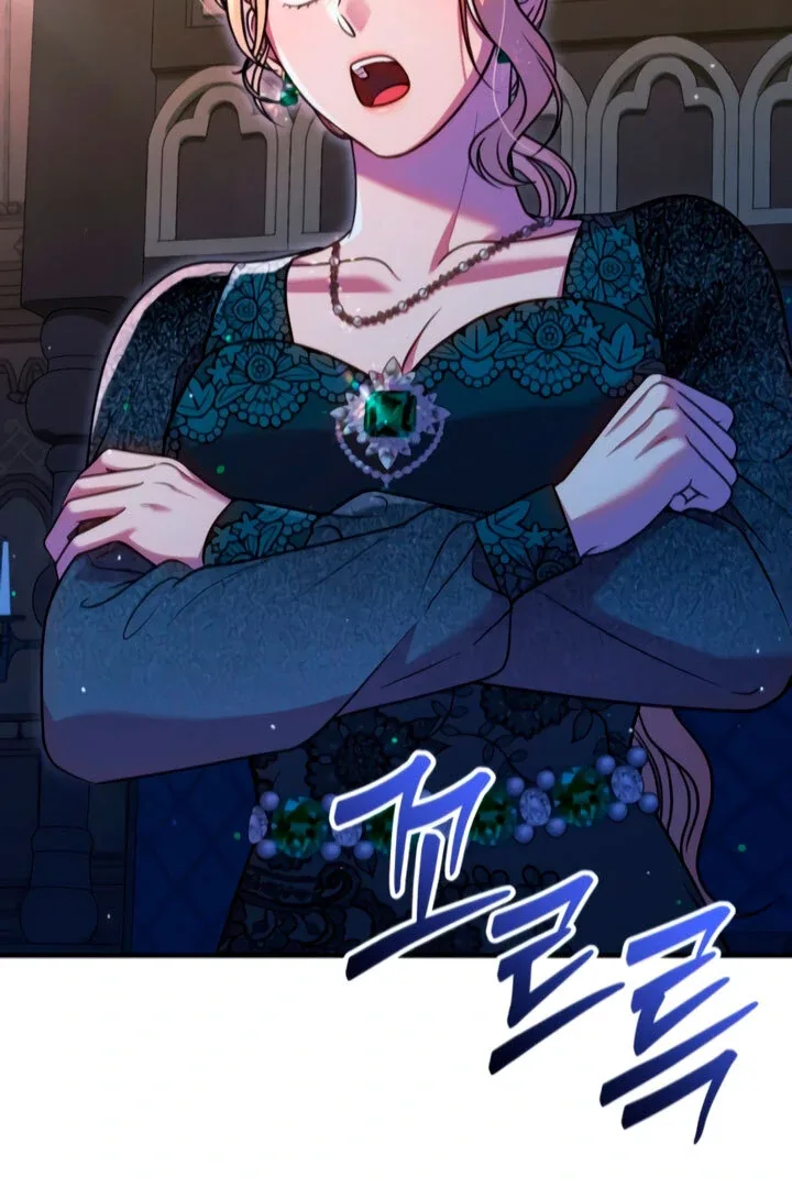 Lay Down Your Sword in the Bedroom Chapter 7 page 3