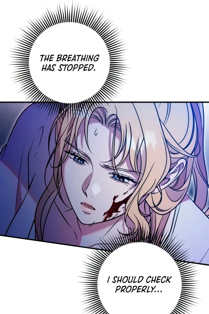 Lay Down Your Sword in the Bedroom Chapter 8 page 128