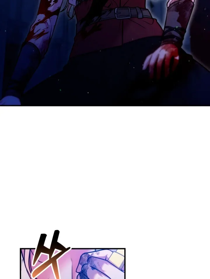 Lay Down Your Sword in the Bedroom Chapter 8 page 126