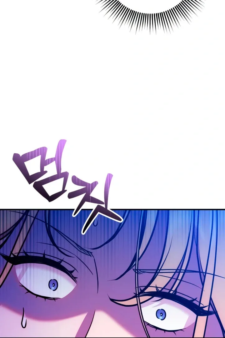 Lay Down Your Sword in the Bedroom Chapter 8 page 129