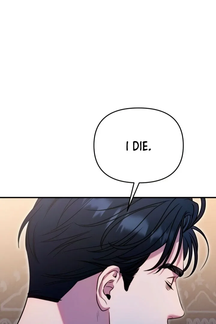 Lay Down Your Sword in the Bedroom Chapter 7 page 58
