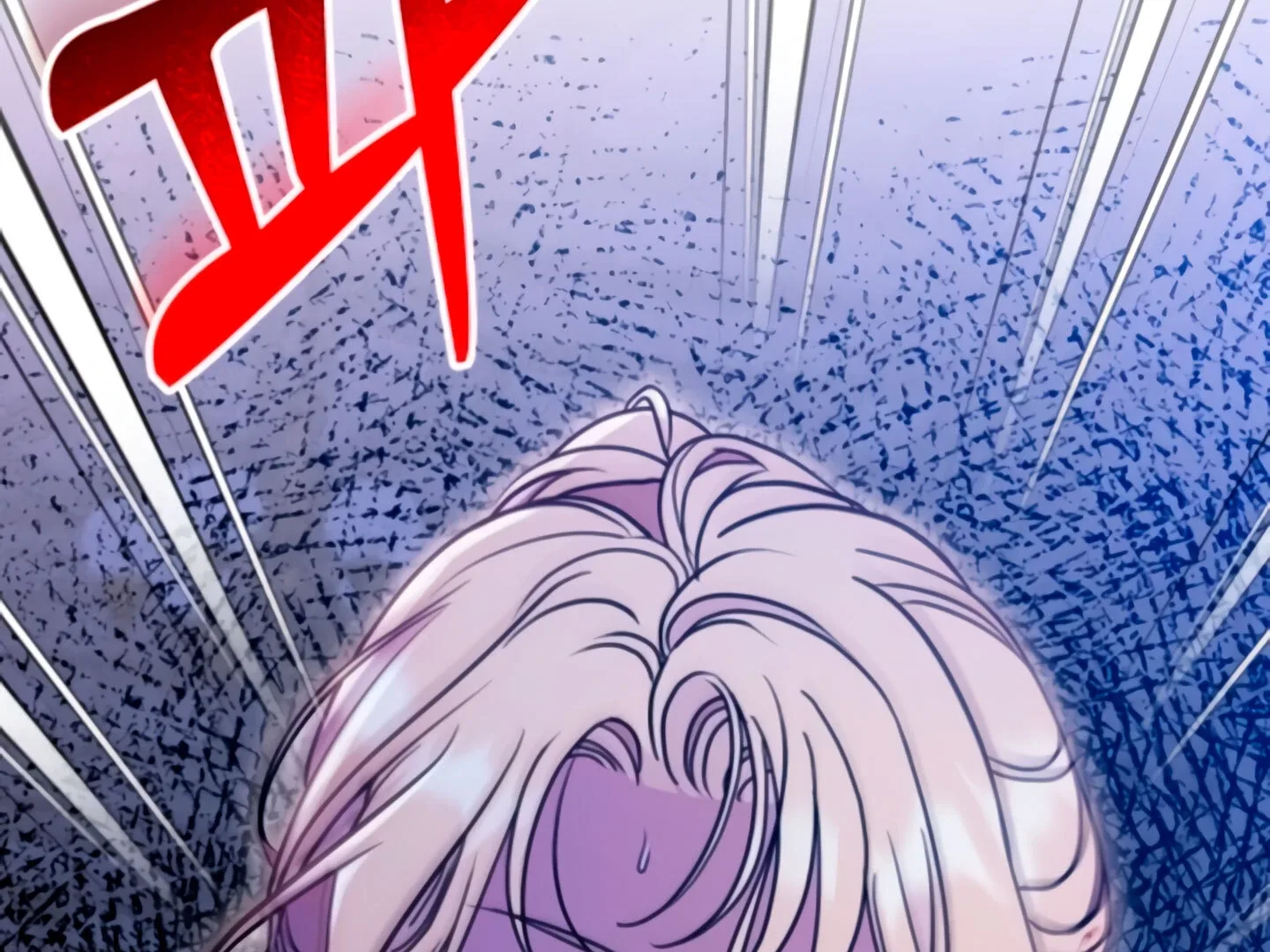 Lay Down Your Sword in the Bedroom Chapter 9 page 17