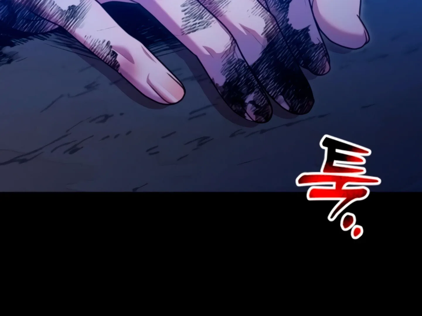 Lay Down Your Sword in the Bedroom Chapter 9 page 54