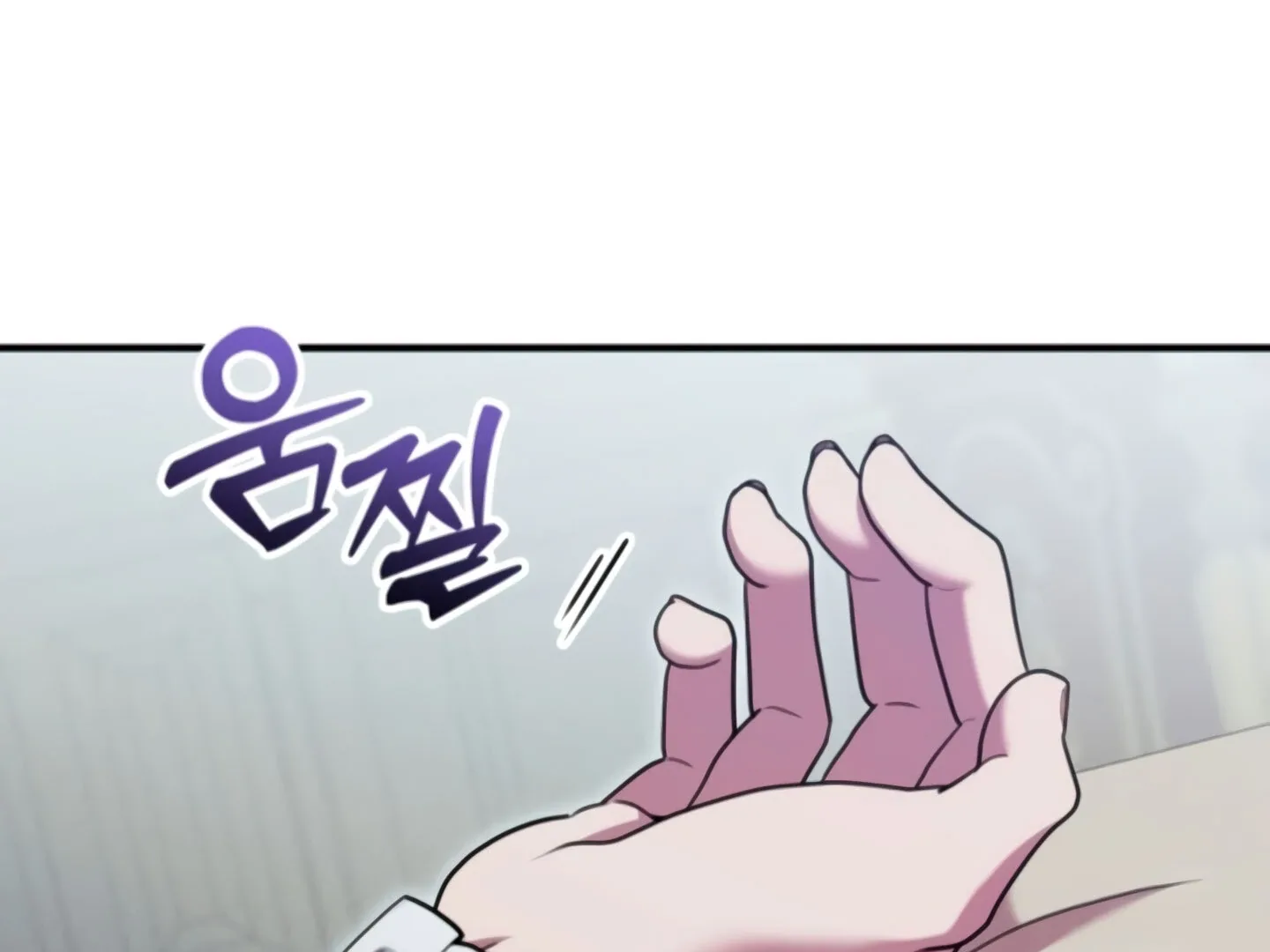 Lay Down Your Sword in the Bedroom Chapter 9 page 66