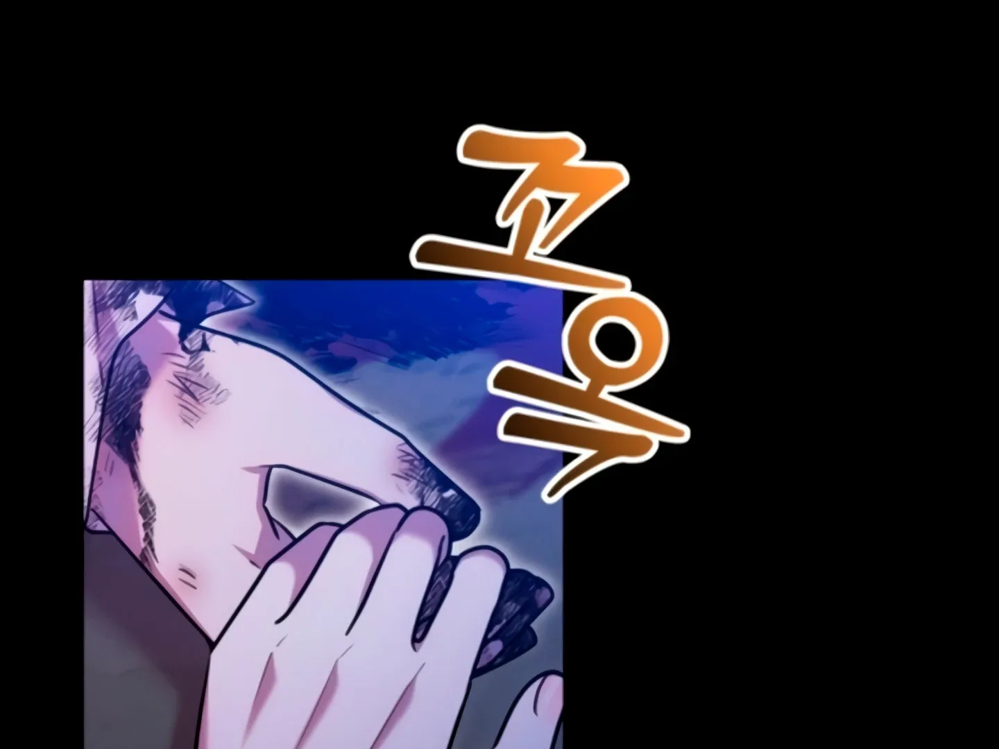 Lay Down Your Sword in the Bedroom Chapter 9 page 39