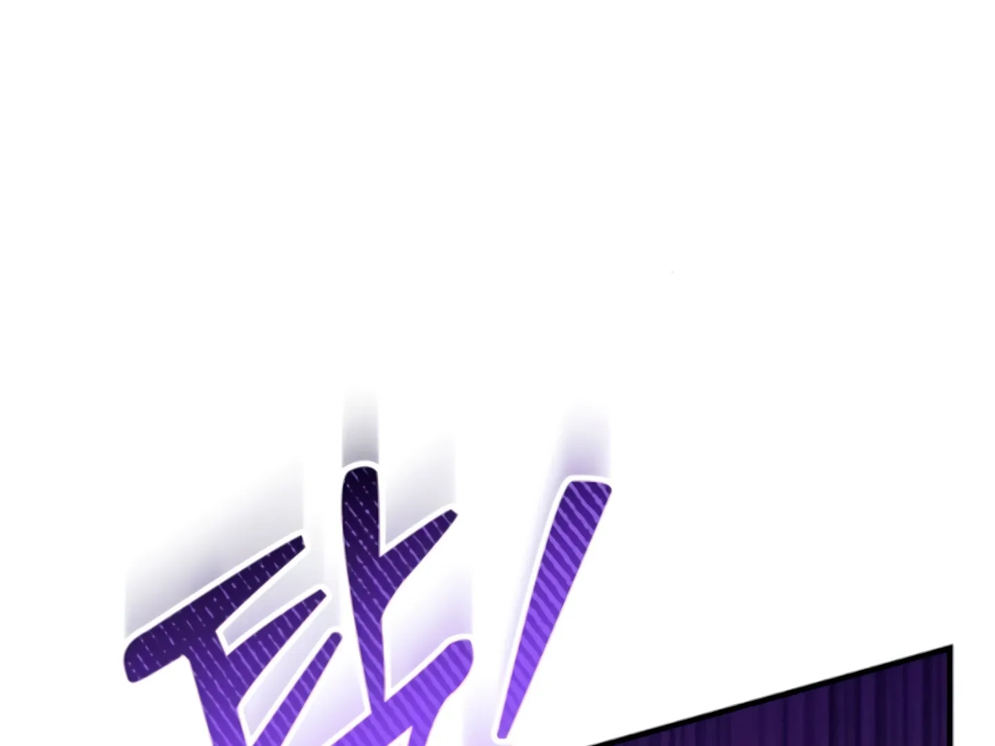 Lay Down Your Sword in the Bedroom Chapter 9 page 91