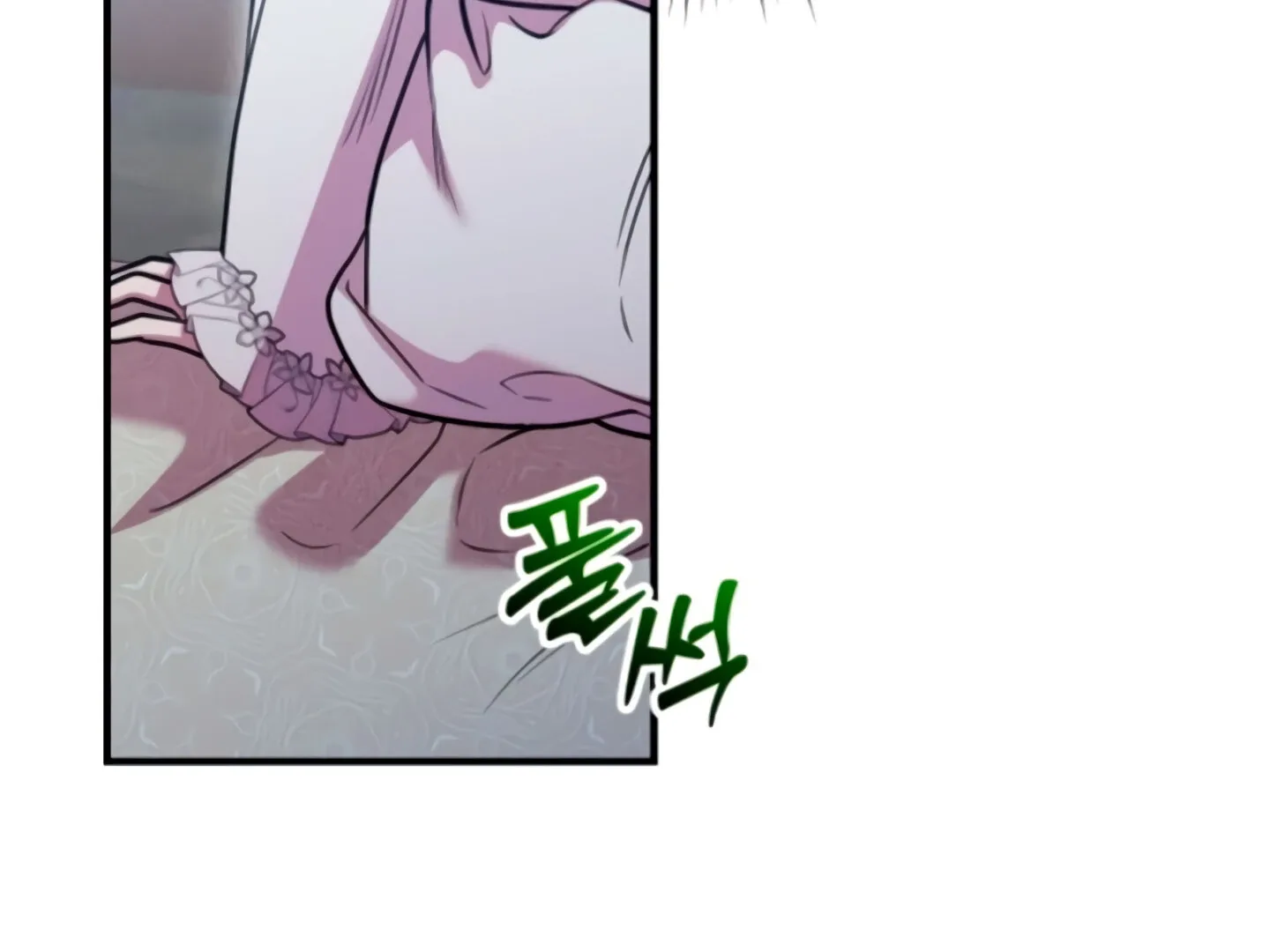 Lay Down Your Sword in the Bedroom Chapter 9 page 164