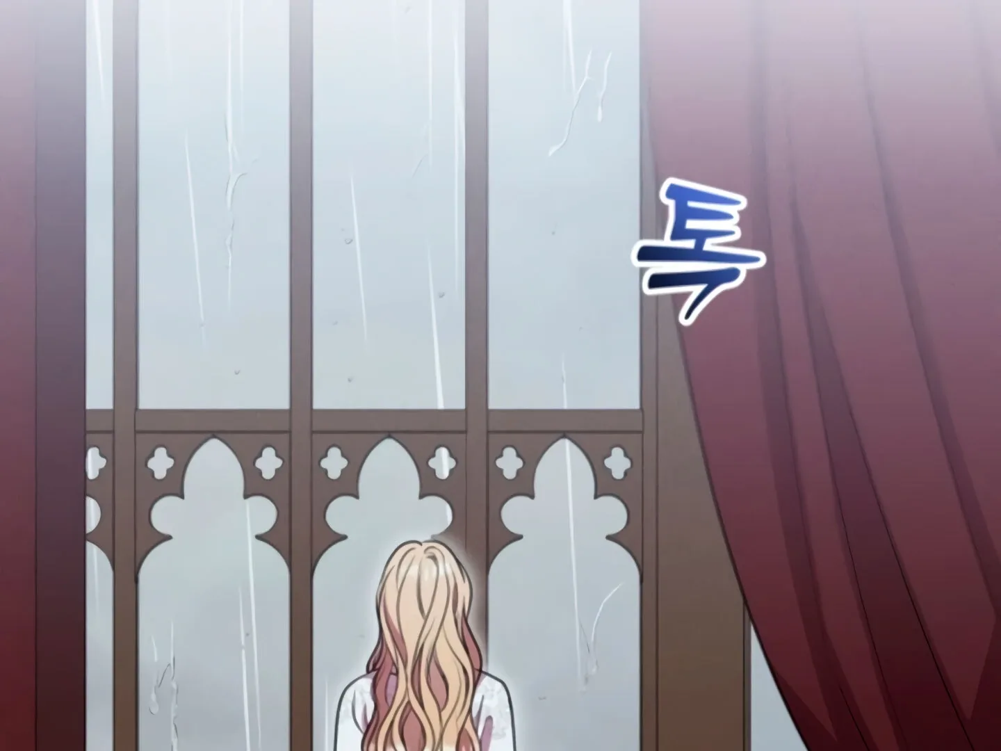 Lay Down Your Sword in the Bedroom Chapter 9 page 171