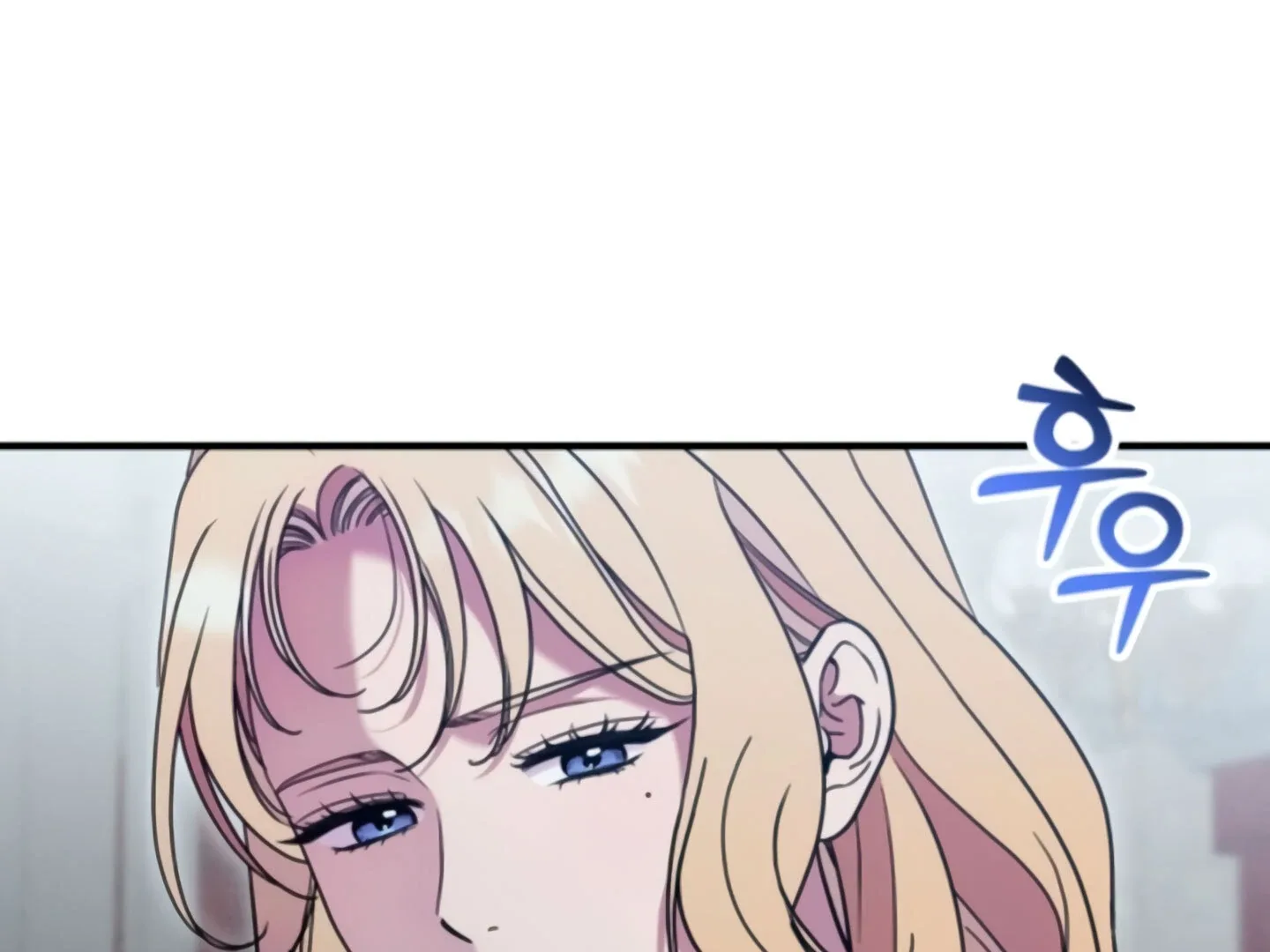 Lay Down Your Sword in the Bedroom Chapter 9 page 183