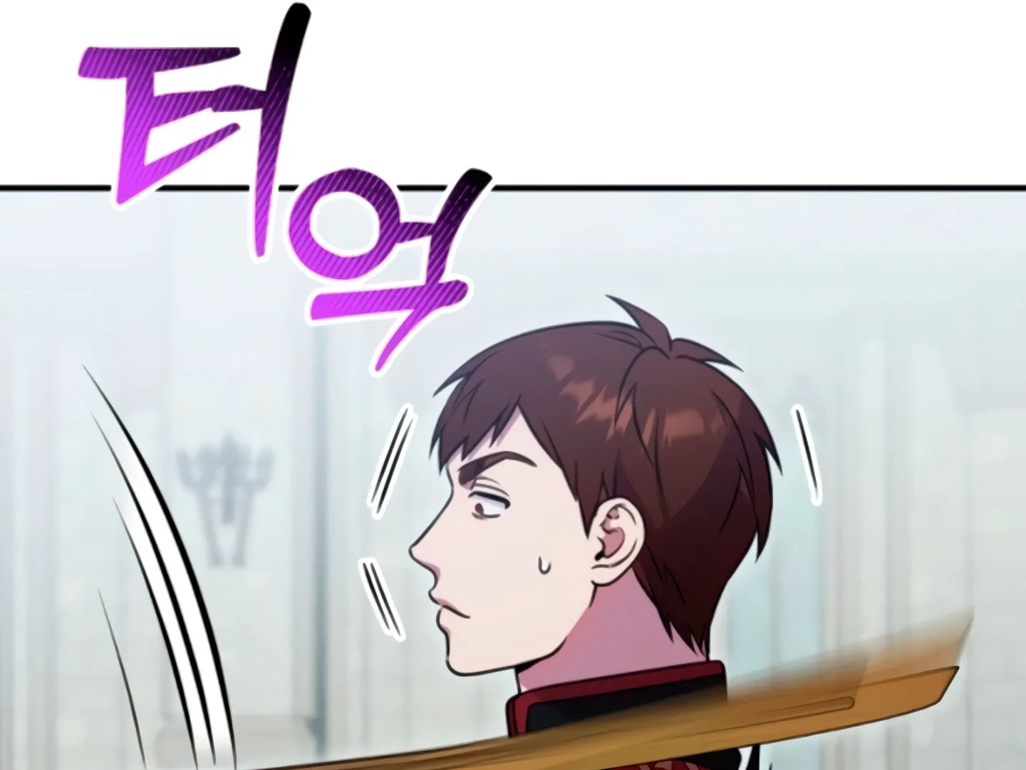 Lay Down Your Sword in the Bedroom Chapter 9 page 222