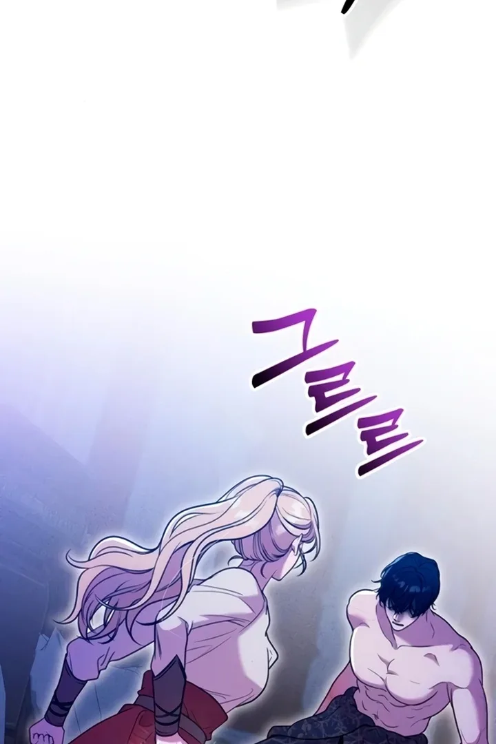 Lay Down Your Sword in the Bedroom Chapter 11 page 13