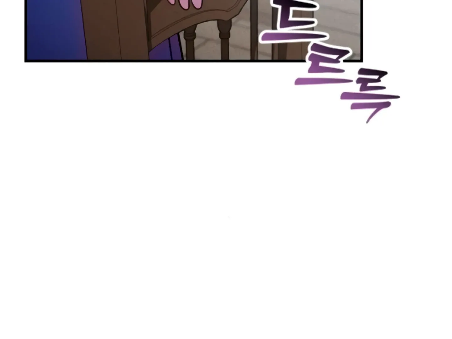 Lay Down Your Sword in the Bedroom Chapter 10 page 64
