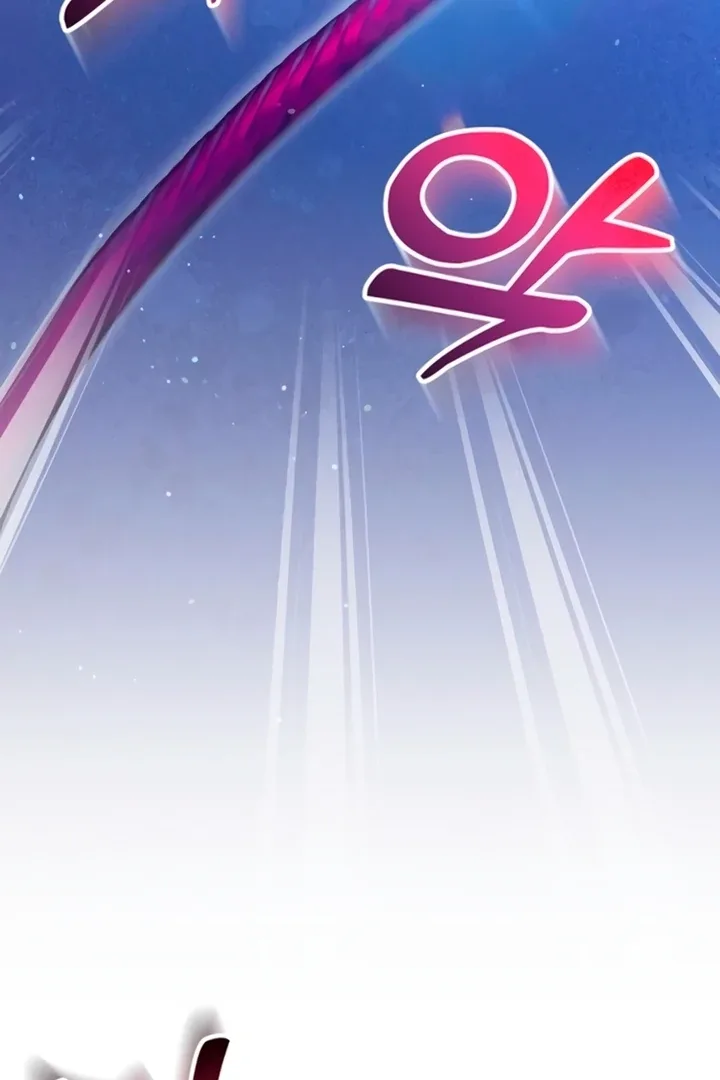 Lay Down Your Sword in the Bedroom Chapter 11 page 3