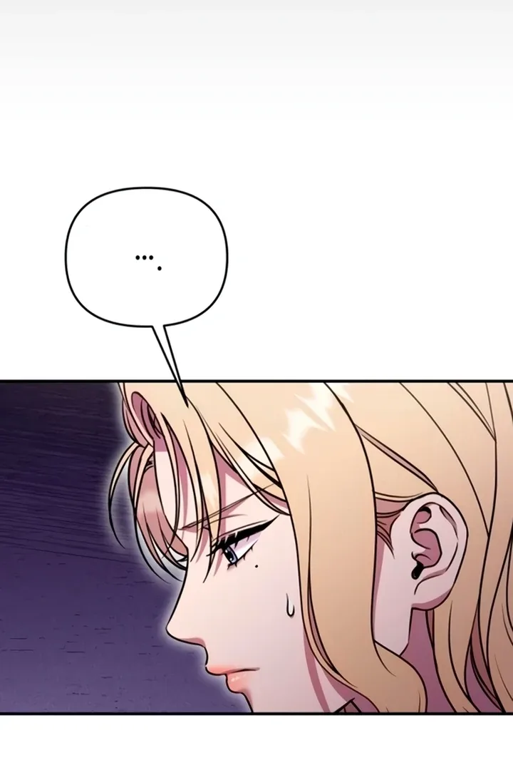 Lay Down Your Sword in the Bedroom Chapter 11 page 80