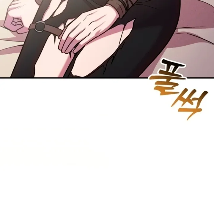 Lay Down Your Sword in the Bedroom Chapter 11 page 82
