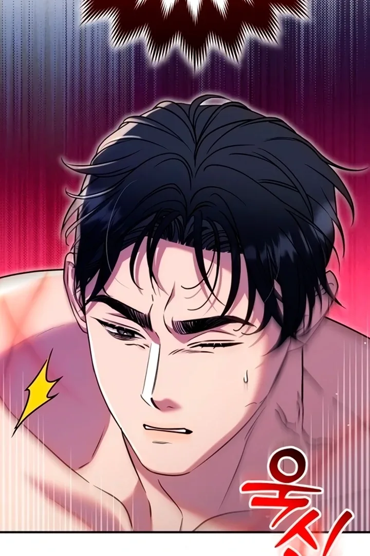 Lay Down Your Sword in the Bedroom Chapter 11 page 48