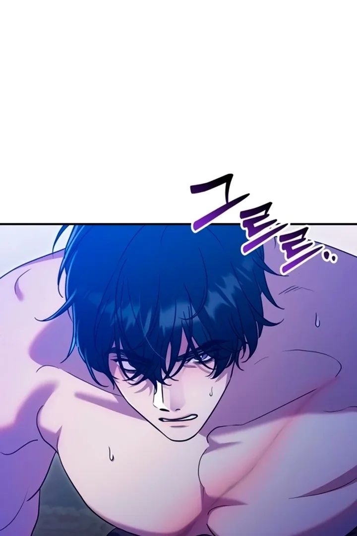 Lay Down Your Sword in the Bedroom Chapter 11 page 32