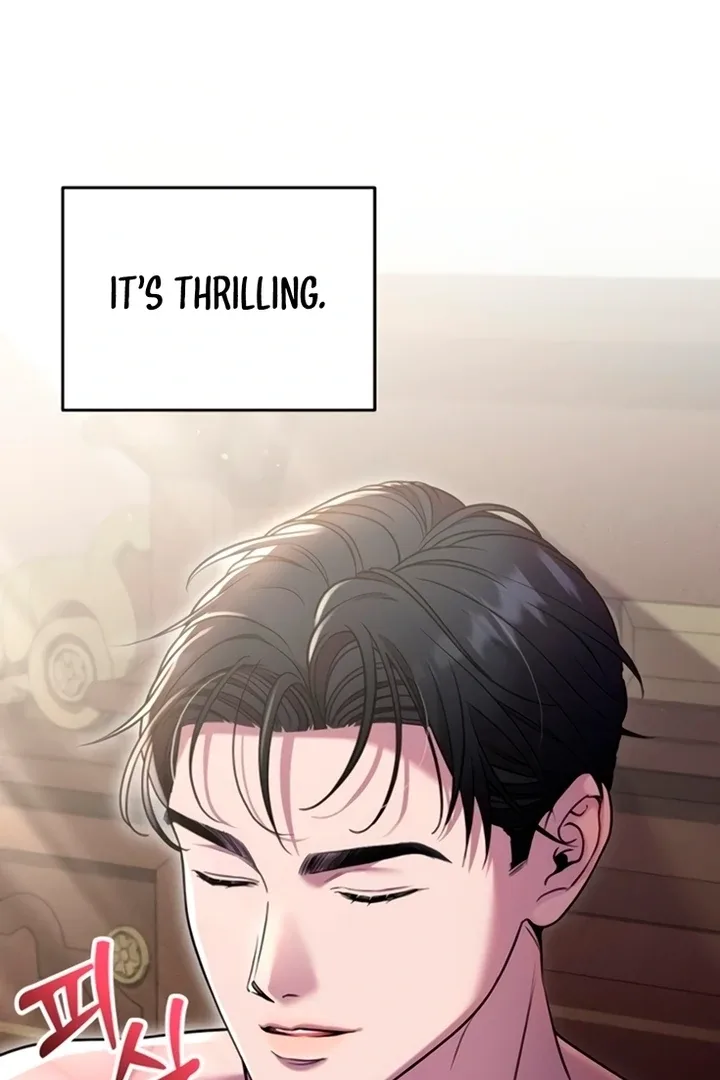 Lay Down Your Sword in the Bedroom Chapter 11 page 59
