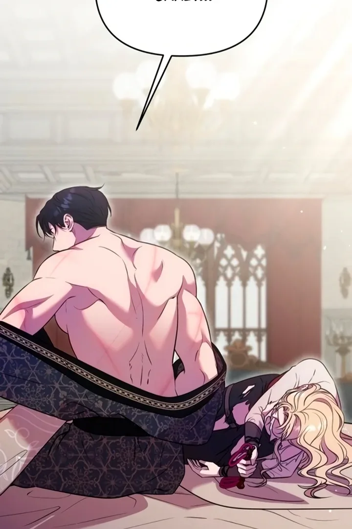 Lay Down Your Sword in the Bedroom Chapter 11 page 61