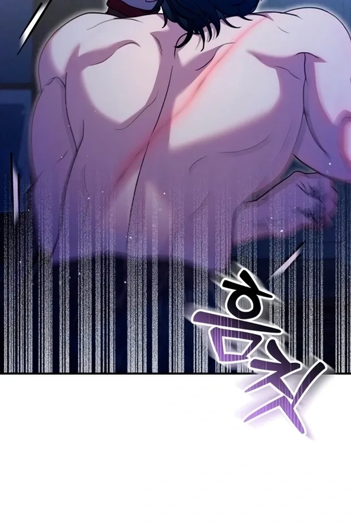 Lay Down Your Sword in the Bedroom Chapter 11 page 31