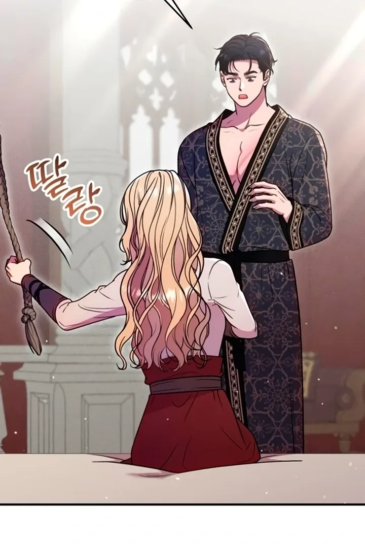Lay Down Your Sword in the Bedroom Chapter 11 page 100
