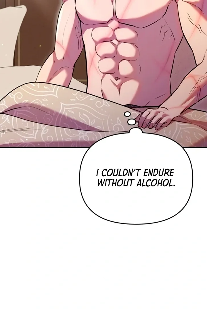 Lay Down Your Sword in the Bedroom Chapter 11 page 57