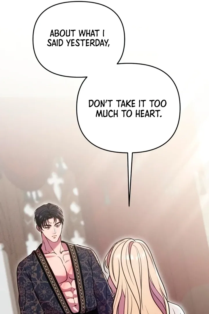 Lay Down Your Sword in the Bedroom Chapter 11 page 83
