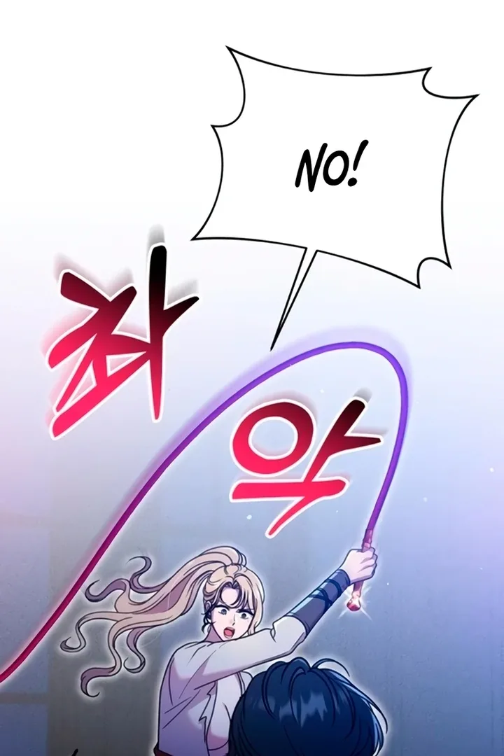 Lay Down Your Sword in the Bedroom Chapter 11 page 30