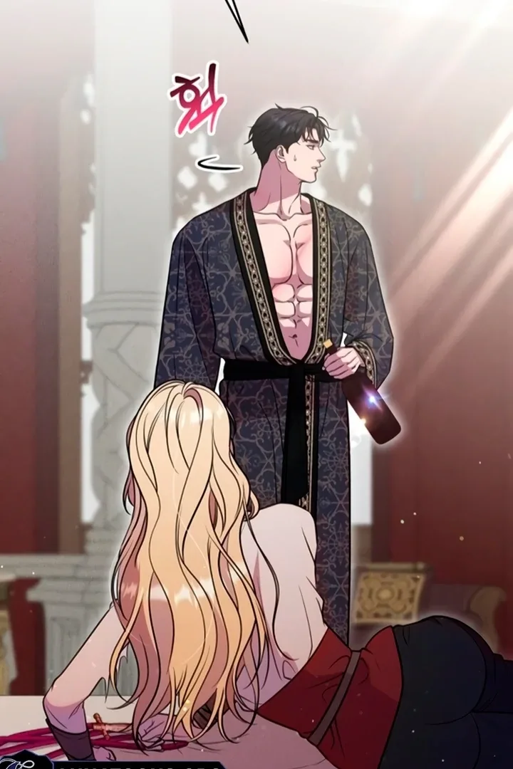 Lay Down Your Sword in the Bedroom Chapter 11 page 67