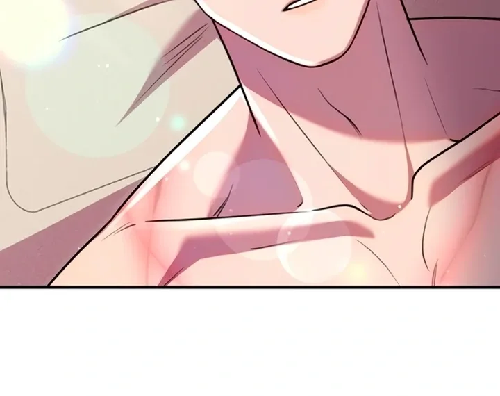 Lay Down Your Sword in the Bedroom Chapter 11 page 41