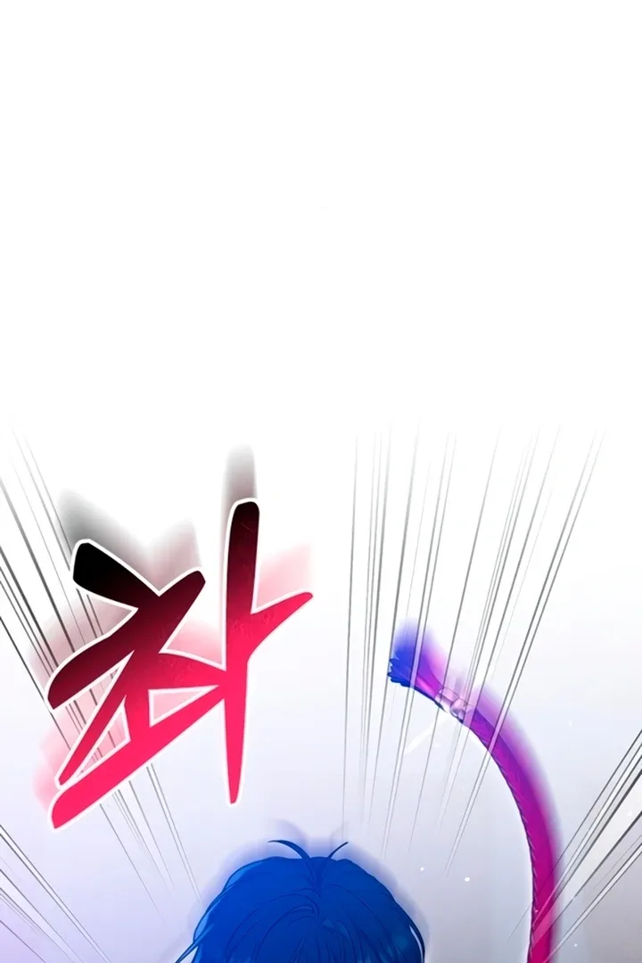 Lay Down Your Sword in the Bedroom Chapter 11 page 26