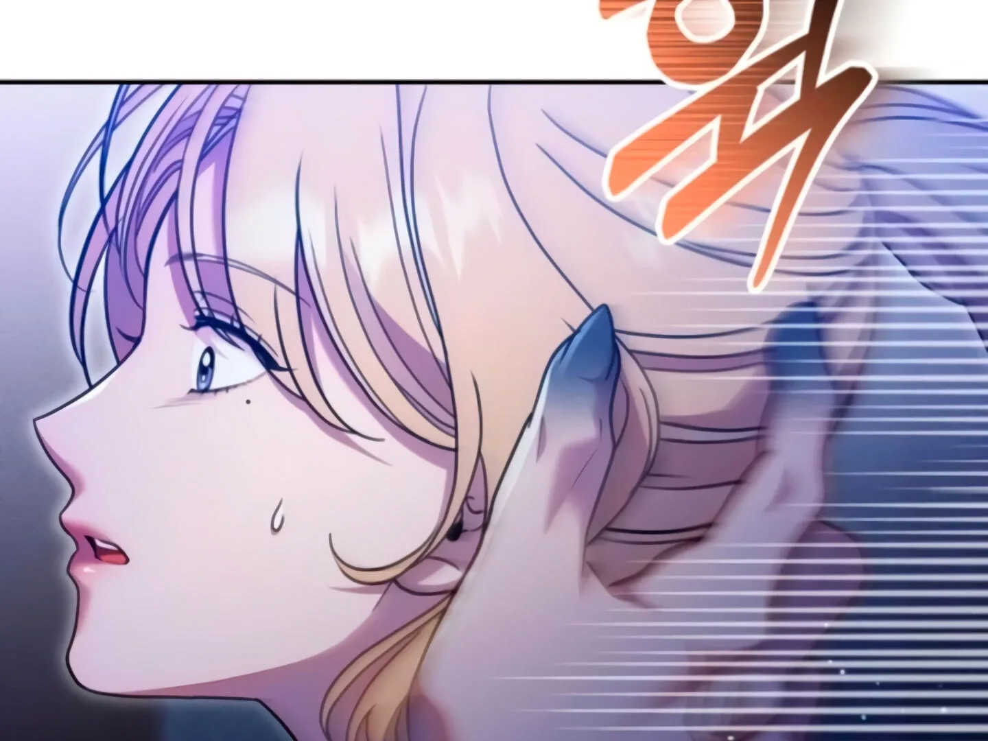Lay Down Your Sword in the Bedroom Chapter 10 page 229
