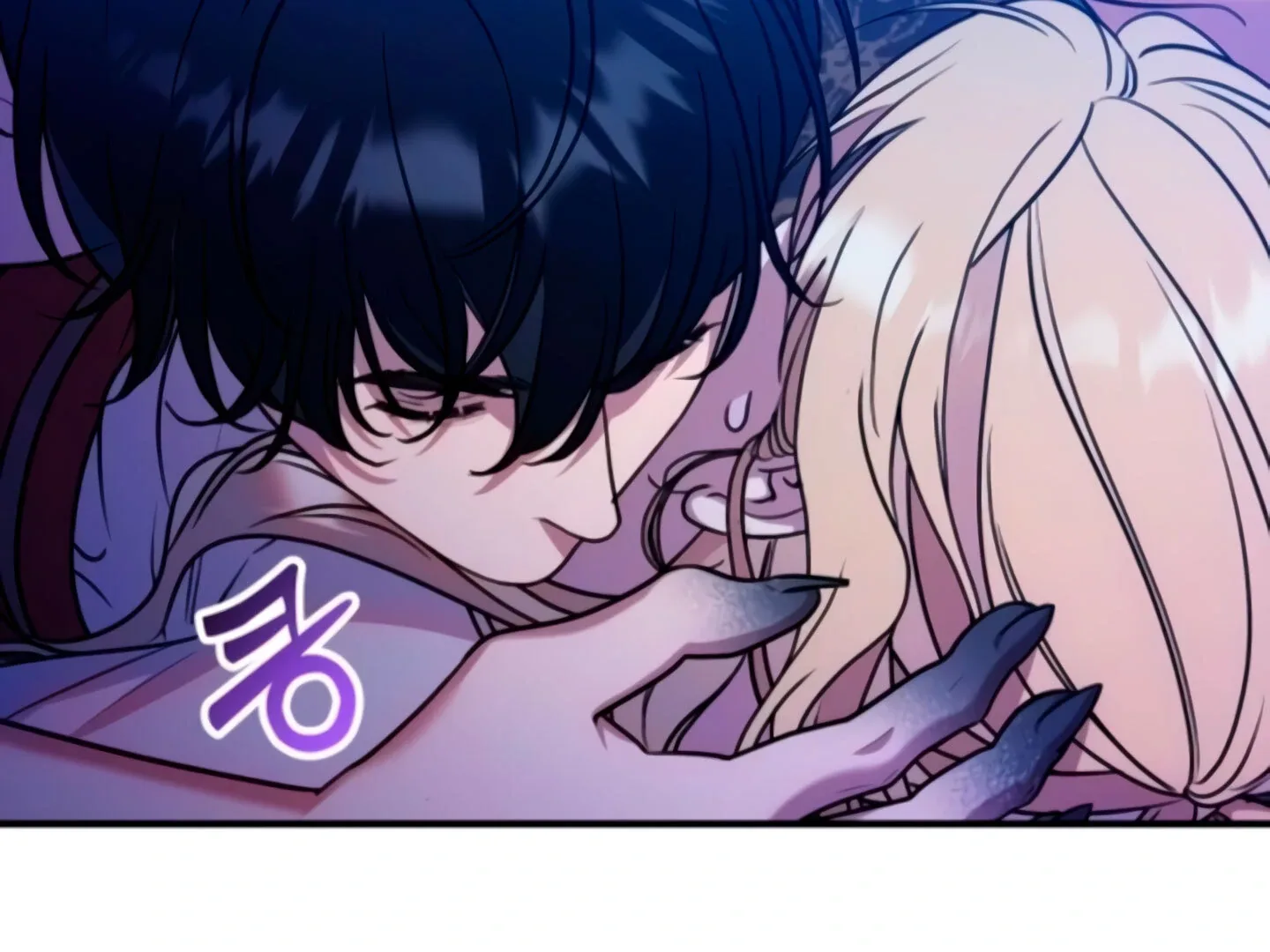 Lay Down Your Sword in the Bedroom Chapter 10 page 236