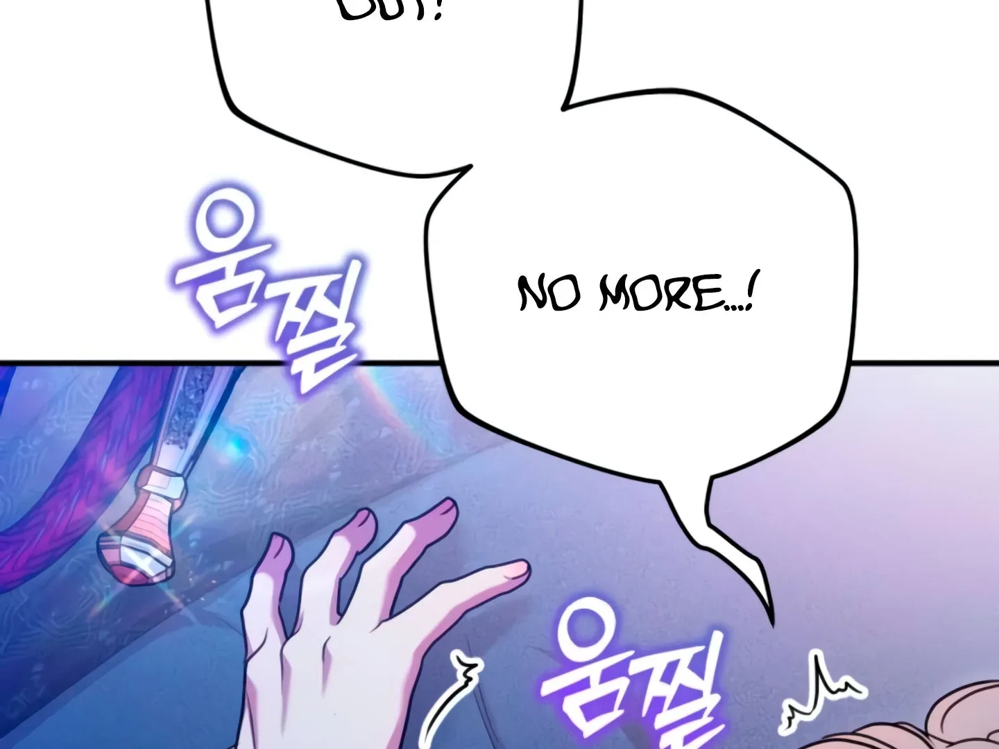 Lay Down Your Sword in the Bedroom Chapter 10 page 259