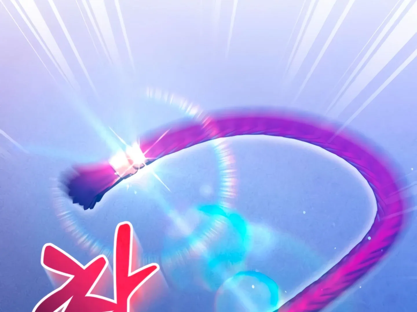 Lay Down Your Sword in the Bedroom Chapter 10 page 264
