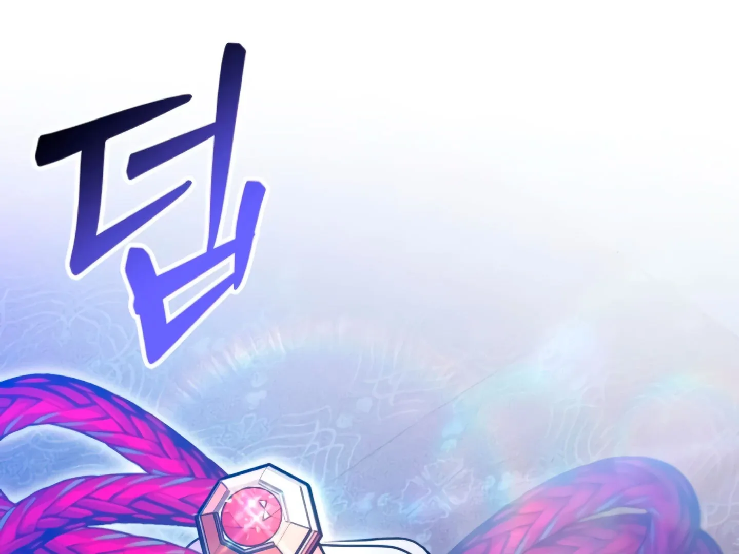 Lay Down Your Sword in the Bedroom Chapter 10 page 261