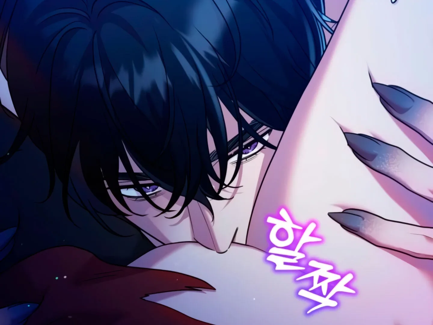 Lay Down Your Sword in the Bedroom Chapter 10 page 257