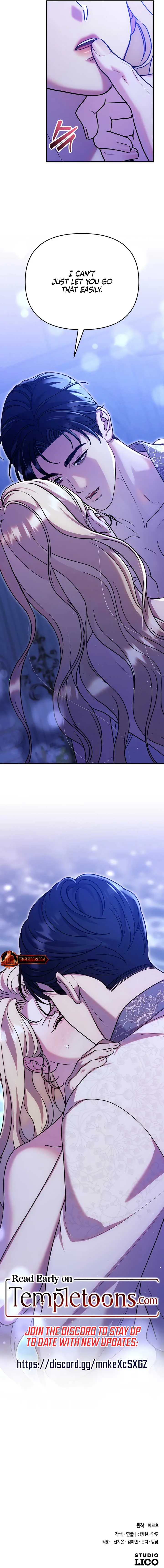 Lay Down Your Sword in the Bedroom Chapter 15 page 12