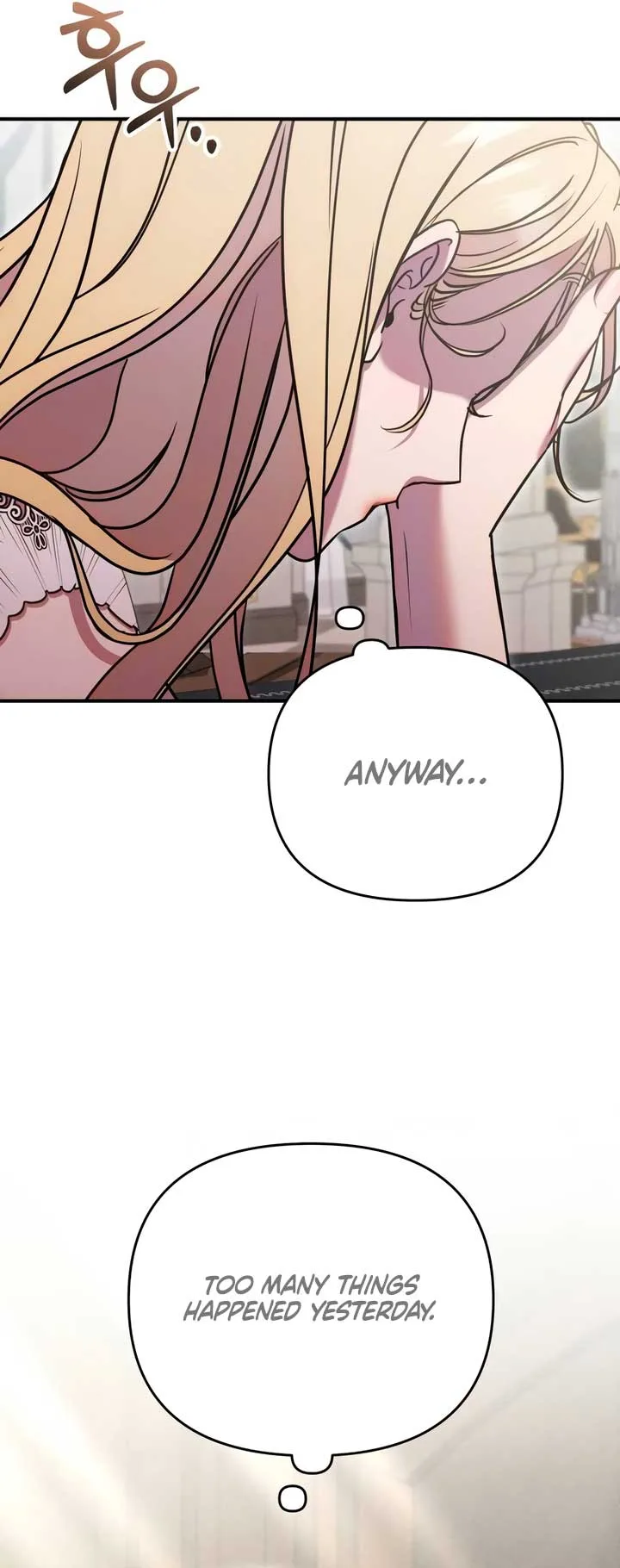 Lay Down Your Sword in the Bedroom Chapter 18 page 12