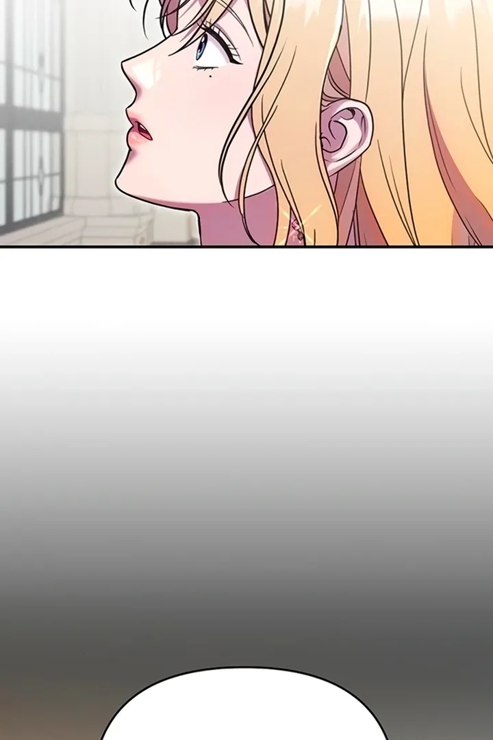 Lay Down Your Sword in the Bedroom Chapter 12 page 26
