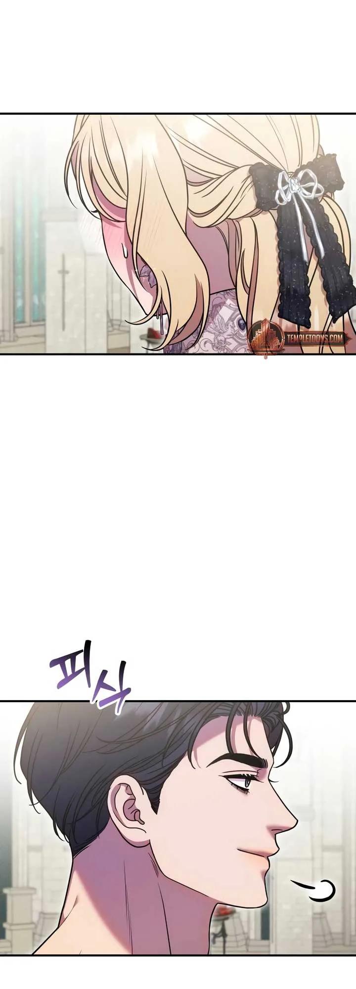 Lay Down Your Sword in the Bedroom Chapter 18 page 44