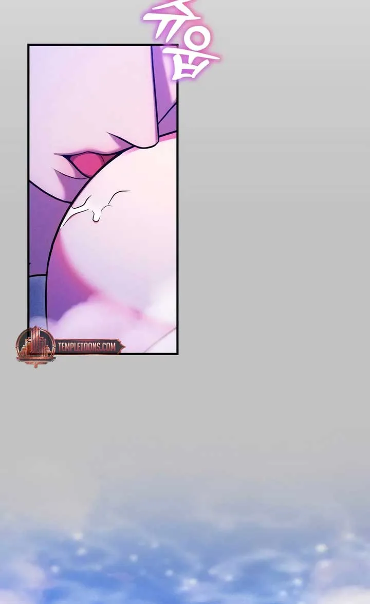 Lay Down Your Sword in the Bedroom Chapter 18 page 7