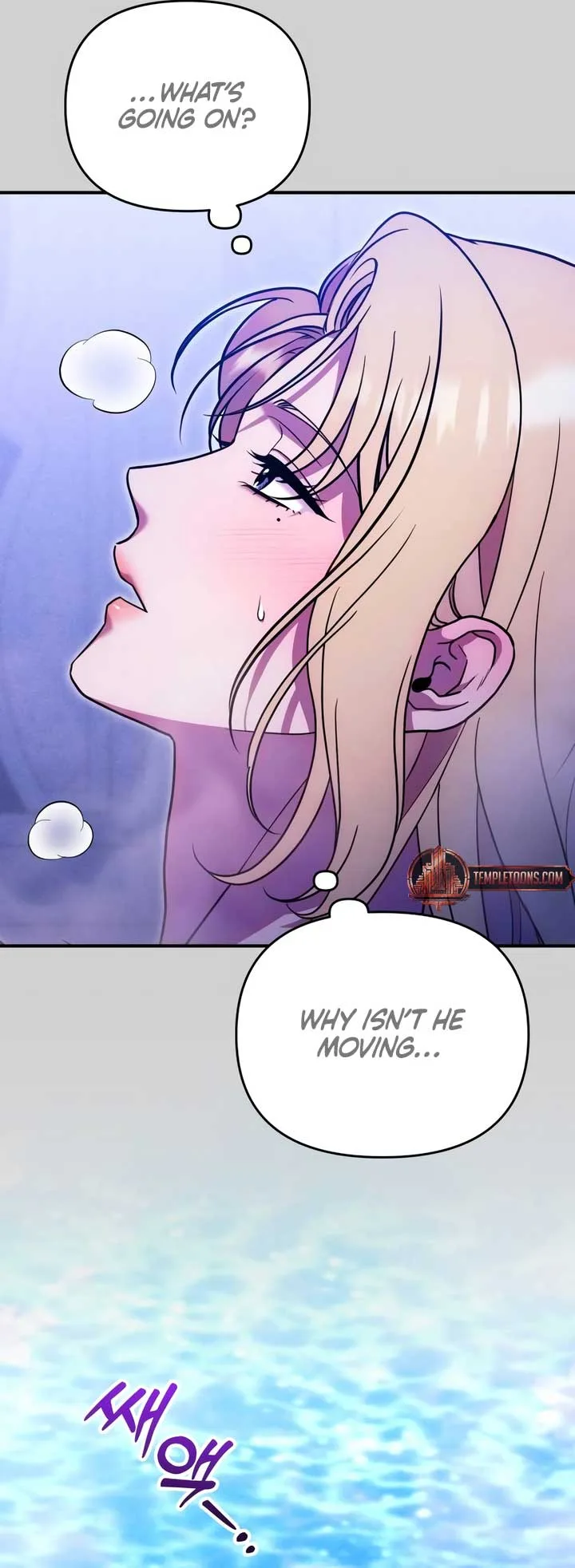 Lay Down Your Sword in the Bedroom Chapter 18 page 54