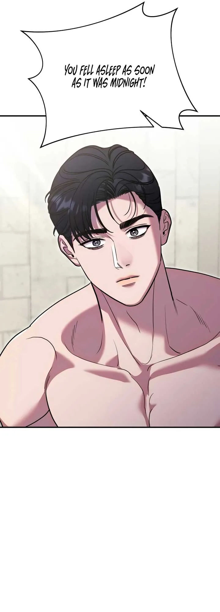 Lay Down Your Sword in the Bedroom Chapter 18 page 51