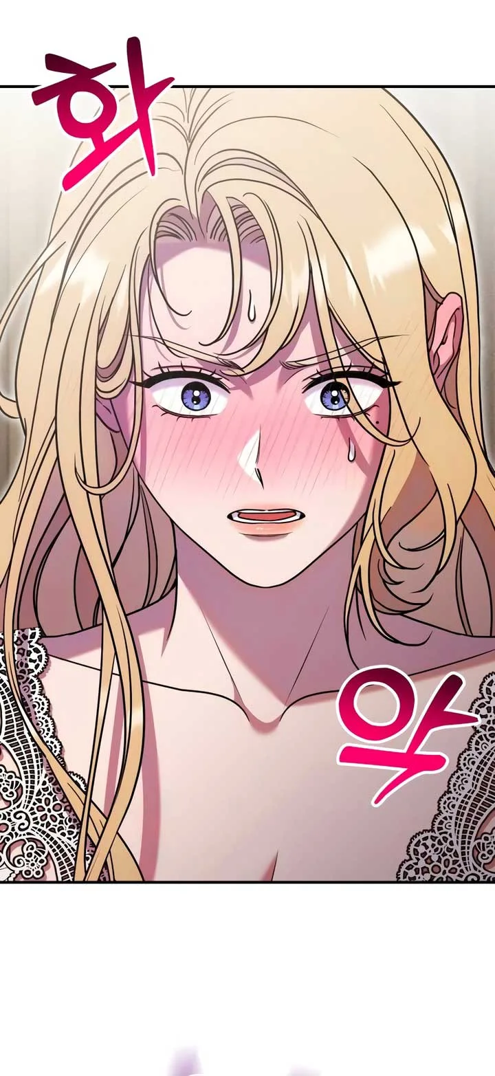 Lay Down Your Sword in the Bedroom Chapter 18 page 9